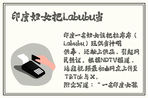 99久久99久久久精品色圆